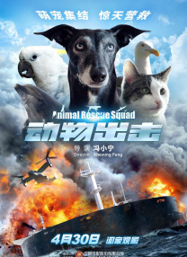 韩国一级片中文字幕